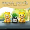 Adorable dragón del zodiaco con cabeza que se mueve, mascota celebridad de internet, figura de resina, adorno para tablero de coche, decoración para coche nuevo