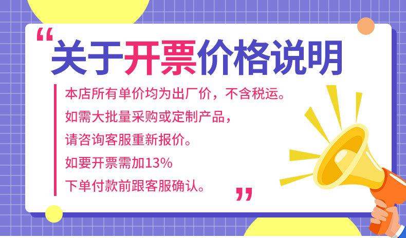 详情页04_01