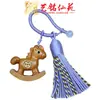 Sándalo Zodiaco Caballo Arte Ming Xianyuan Niño de Madera Caballo de Madera Coche Llavero Bolsa Colgante para Mochila Escolar Regalo de Viaje