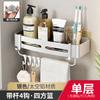 Estante de Almacenamiento para Baño de Aluminio Espacial sin Perforaciones Adhesivo Sin Costuras Estante de Esquina para Baño Estante de Almacenamiento Triangular Transfronterizo para Mesa de Lavado