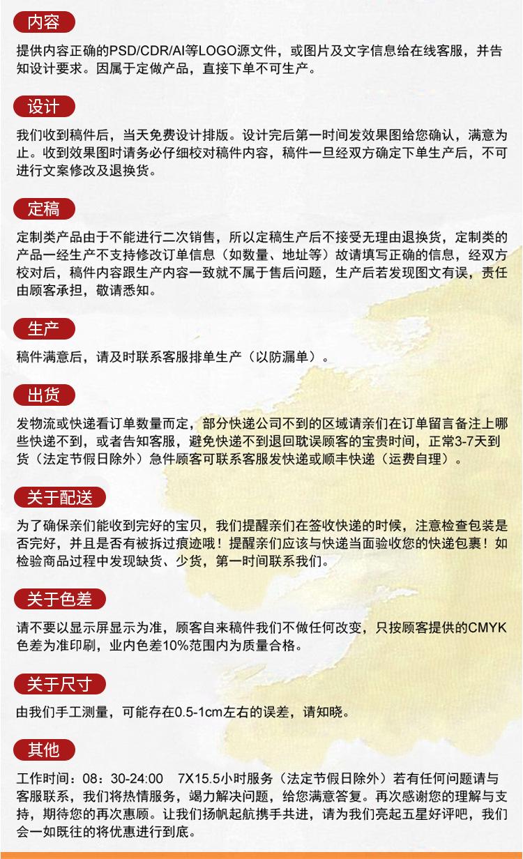 彭浩(1)_11
