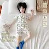 Pijama para Niños Niños Traje Delgado de Manga Corta Niñas Ropa de Casa para Aire Acondicionado Seda de Hielo Transpirable Clase A 0-10 Años Bebé
