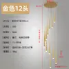 Lustre de escada estético estilo song, adequado para apartamentos duplex, prédios altos e salas de estar estilo loft; um novo lustre longo giratório estilo chinês, inspirado em Zen, para vilas