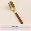 Juego de té de madera maciza con juego "Seis Caballeros" de acero inoxidable, que incluye pinzas para té, cepillo para té, tenedor para té, cuchara para té, cuchillo para té y accesorios para té