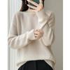 Tejido de punto de lana Tencel estilo coreano estilo perezoso para mujer Otoño e Invierno Nueva moda Cuello redondo Una línea Tejido de punto listo para usar para mujer Grueso
