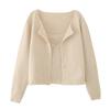 2483-25 Verano Nuevo Estilo Francés Chica Deseo Puro Estilo Pequeño Chanel Conjunto Casual de Dos Piezas Camisola y Chaqueta