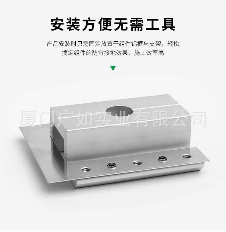 ING-SLT-42_04.jpg