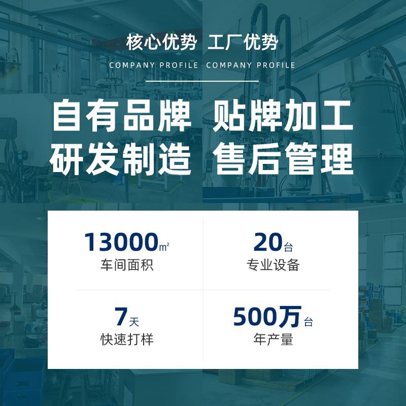 A2主图4