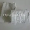 Paño de algodón para máquina limpiadora paño industrial Blanco trapo roto cabeza absorbente de aceite trapo roto lana toalla de baño paño limpiador sin pelusa paño de aceite