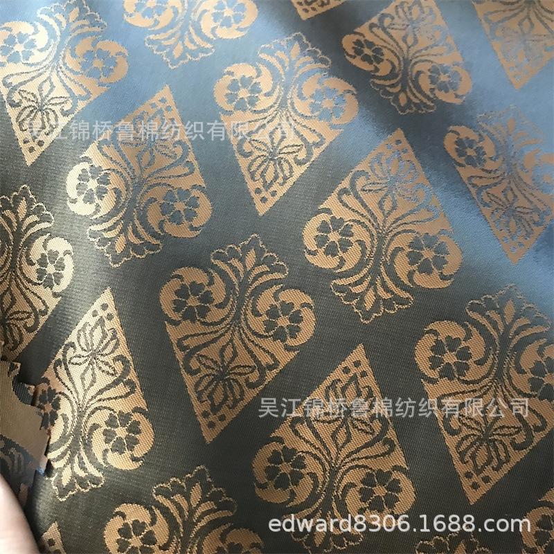 大提花里料145.jpg