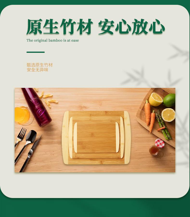 详情页_03