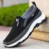 Zapatos de tela old Beijing para hombre de primavera y otoño, transpirables, de suela blanda, antideslizantes, zapatos casuales para mediana edad y ancianos, zapatos de slip-on para caminar para papás