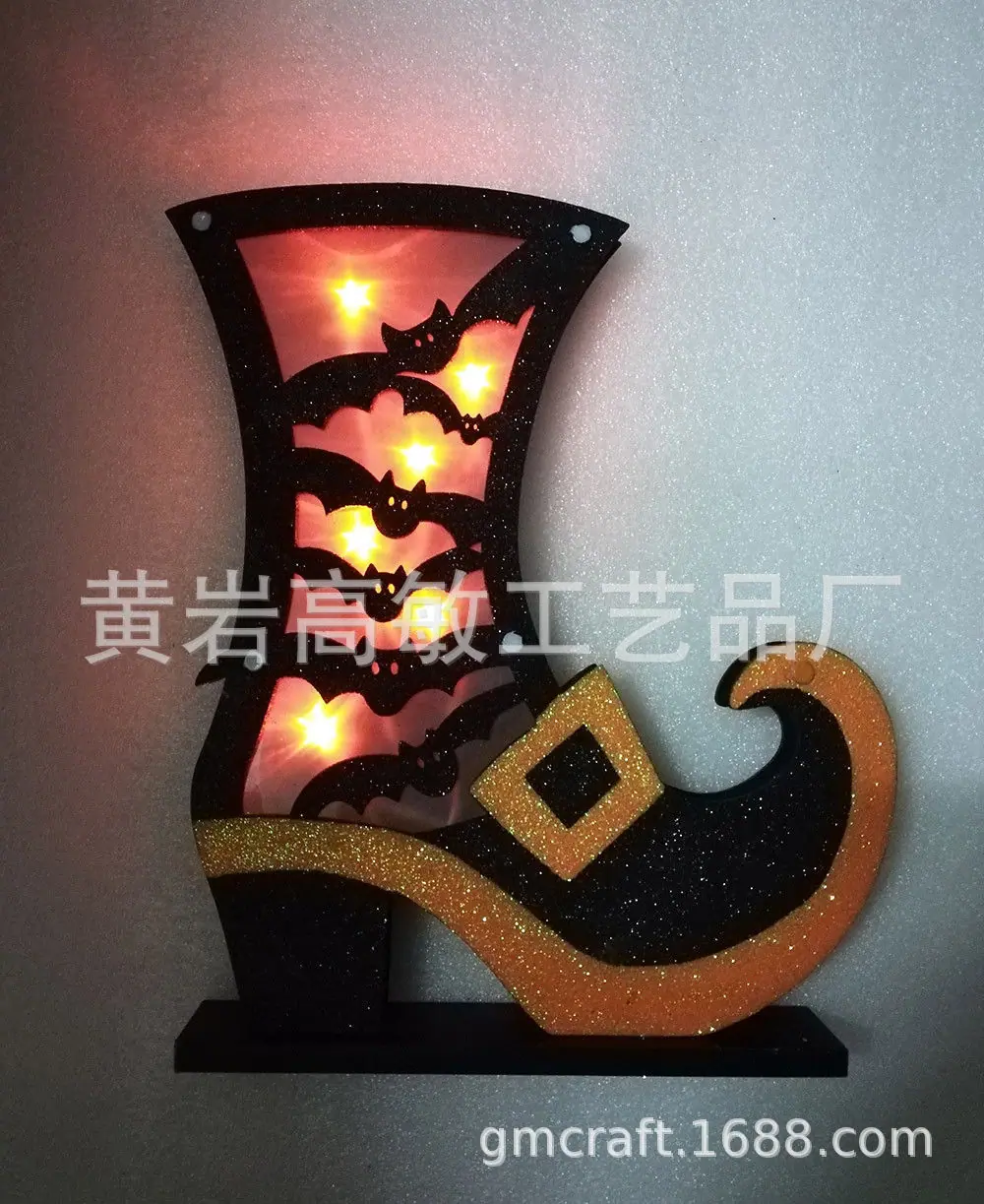 Glitter-Bat-shoe-Light-Up-Hall