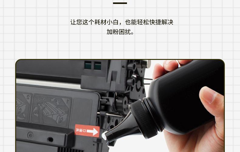 全页_14.jpg