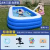 Piscina Inflável Extra Grande para Uso Doméstico, Espessada para Crianças, Dobrável para Bebês, Piscina de Água ao Ar Livre para Adultos e Crianças