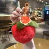 Chaveiro de Pelúcia Novo Estilo Caqui da Sorte, Pequeno Pingente de Caqui para Tudo Dar Certo, Caqui para Boa Sorte, Ornamento de Presente para Bolsa