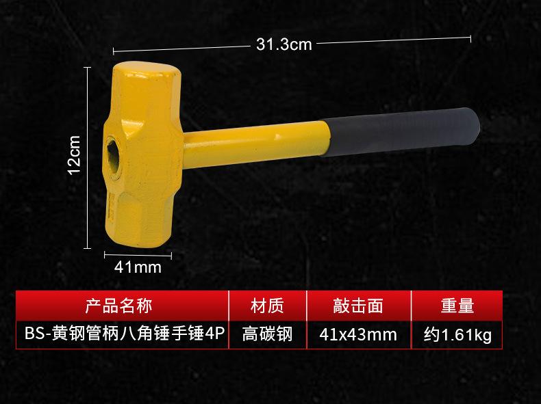 详情_06.jpg