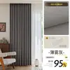 Cortinas Cinzas com Blackout Total, Novo Modelo 2025, Toque de Luxo, para Quarto e Sala de Estar, Algodão e Linho, Isolamento Térmico, Proteção Solar, Tecido Bloqueador de Luz 99%