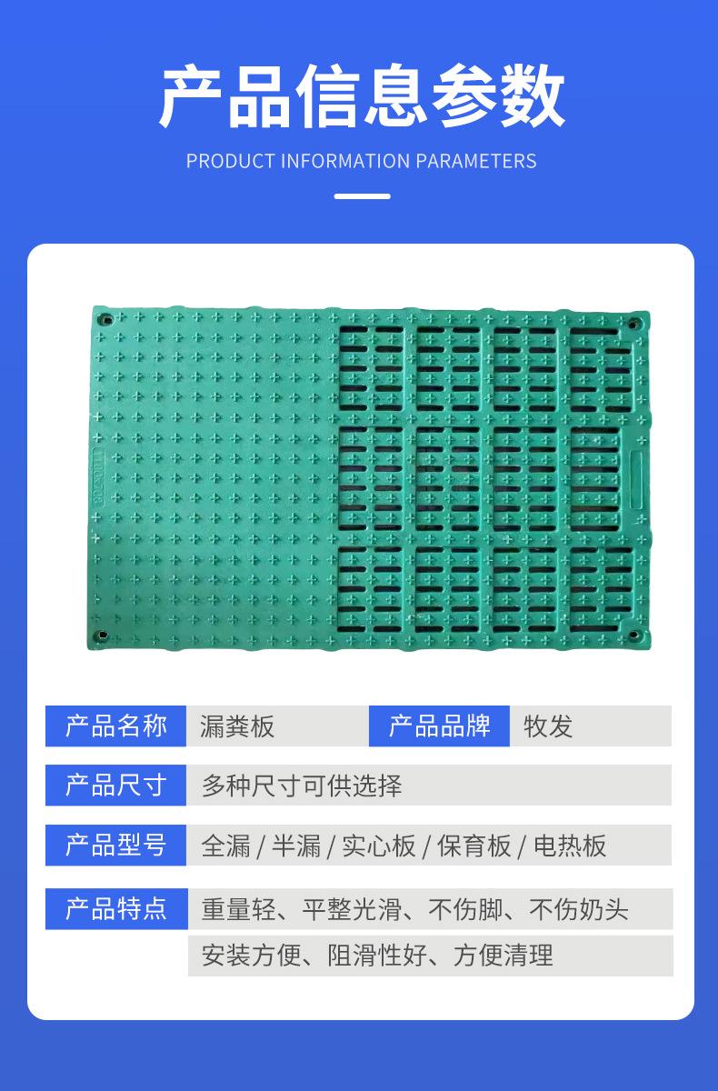 详情_11