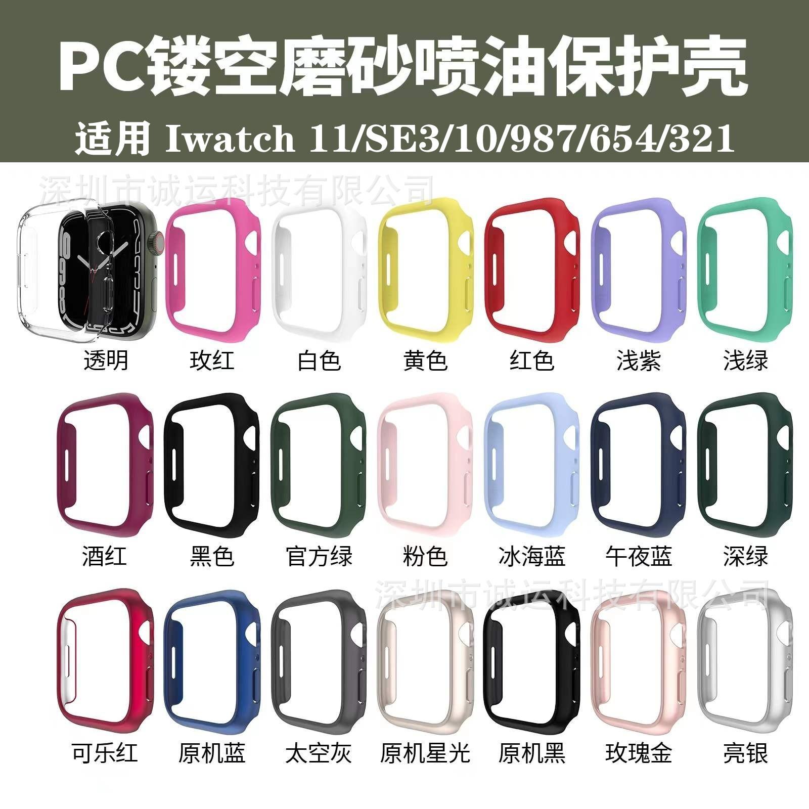 O1CN01NuMTTF2FhI5muSBbm_!!2213