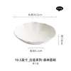 Tigela de Porcelana Branca, Tigela Grande para Sopa, Tigela para Ramen, Modelo Novo Doméstico 2026, Louça Moderna de Luxo Leve, Tigela de Cerâmica, Tigela Grande para Peixe em Conserva