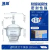 Secador de Vidro Xiangbo Secador a Vácuo de Laboratório Prato de Secagem Marrom Transparente 300mm x 240mm