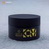 Tapa de rosca de boca ancha PETPCR botella para mascarilla de crema mascarilla para ojos mascarilla para el cabello cera irrigación 200g150g120g100g70g50g