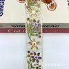 Nuevos Accesorios de Ropa Bordados de Estilo Étnico Transfronterizos de 4 cm de Ancho para Manualidades Decoración de Cortinas y Ventanas Encaje de Tela