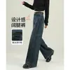 Jeans de Pierna Ancha para Mujer 2026 Nuevo Estilo de Verano de Moda para Personas Altas, Longitud Extendida, Caída Suelta, Pantalones Rectos Amplios