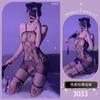 Lencería Sexy Jinxiao, Medias Sexys de Talla Grande, Entrepierna Abierta, No Necesita Quitarse la Red, Tentación Apasionada, Traje de Cama Coqueto Qqny