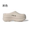 Chinelos fechados com sola grossa para mulheres, leves, antiderrapantes, que aumentam a altura, sapatos de chef, chinelos esportivos tipo muffin, sapatos com furos, sandálias para mulheres