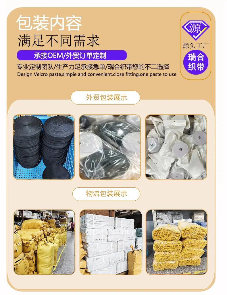 详情-恢复的-恢复的-恢复的-恢复的-恢复的-恢复的_16