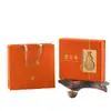 Caja de regalo de té Pu'er pastel individual 357g Caja de pastel de té Pu'er empaque de hojas de té caja de regalo caja de empaque de recuerdo al por mayor