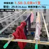 Aço Inoxidável 304 Haste Retrátil para Varanda Haste de Bambu Varal para Secar Roupas Peça Única Varal Externo para Roupas Secagem de Colchas Indoor