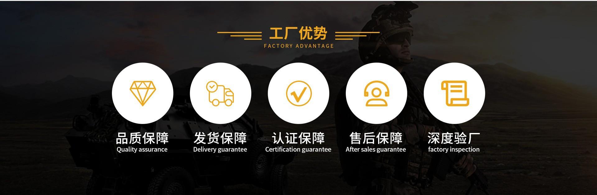 O1CN01hUTnd51v1LSS5dSu7_!!2655