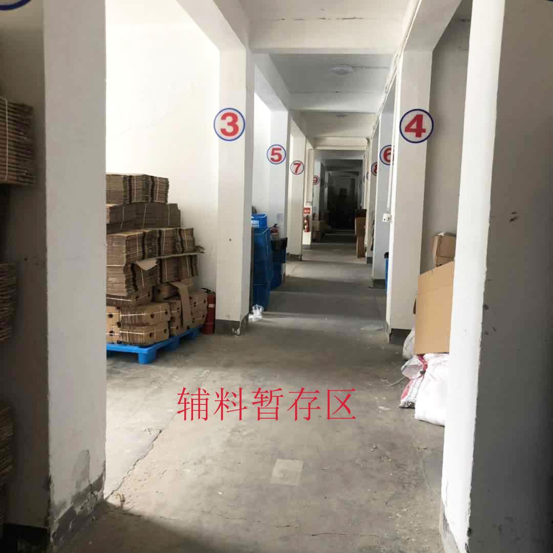 微信图片_20200925144305.jpg