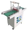 Suministro de máquina laminadora automática de banda transportadora pequeña de 300 de ancho/máquina laminadora/máquina laminadora