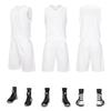 Traje de Ropa de Baloncesto para Adultos de Color Sólido Jersey de Competición para Estudiantes de Primaria y Secundaria Chaleco de Entrenamiento de Verano Uniforme de Equipo Camiseta de Balón Estampada