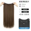 Extensiones de Cabello Recto Envolventes de Borde Ultra-Ligeras y Ultra-Delgadas Mejoradas con una Sensación Fresca, Extensiones de Cabello Negras Largas Rectas de Aspecto Natural Sin Costuras Invisibles