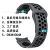 Compatible con Samsung Galaxy Watch6 5, hebilla inversa, correa bicolor, correa de silicona Nike clásica.