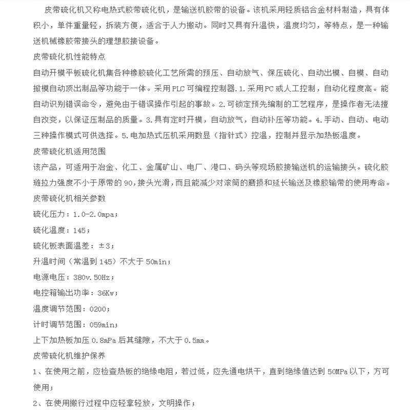 1_副本.png