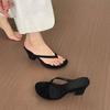 Chanclas francesas de tacón alto de celebridad de Internet para exterior Zapatos de mujer 2025 Verano Nuevas Sandalias chanclas de tiras finas