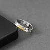 Anillo "oro de Xizang" moda masculina anillo individual masculino elemento de personalidad simple anillo de dedo de chico de viento frío Abierto