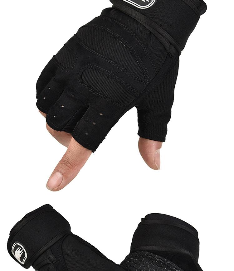 健身手套半指举重护手哑铃器械训练防滑男女户外运动