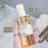 Perfume de Aceite Esencial para el Cuidado del Cabello Gardenia Blanca de Verano Juvenil deja una fragancia duradera, suaviza y mejora el cabello encrespado, dejándolo ligero y esponjoso