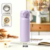 Taza Termo Creativa de Acero Inoxidable 316L de Doble Capa al Vacío para Estudiantes, Taza de Agua Portátil para Coche, Taza de Rebote de Regalo