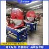 Máquina de Corte de Piedra de Mesa, Máquina para Ranurar Placas de Piedra para Proyectos de Construcción, Equipo de Corte de Mármol