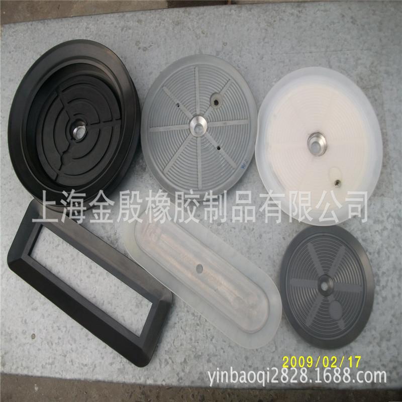 4019143233_2124538986