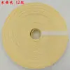 Tutorial de Cestería con Papel Vid Vid Materiales Cesta de Cuerda de Papel Colorida Hecha a Mano Exportada a Japón Cuerda de Papel DIY Materiales Hechos a Mano 5m