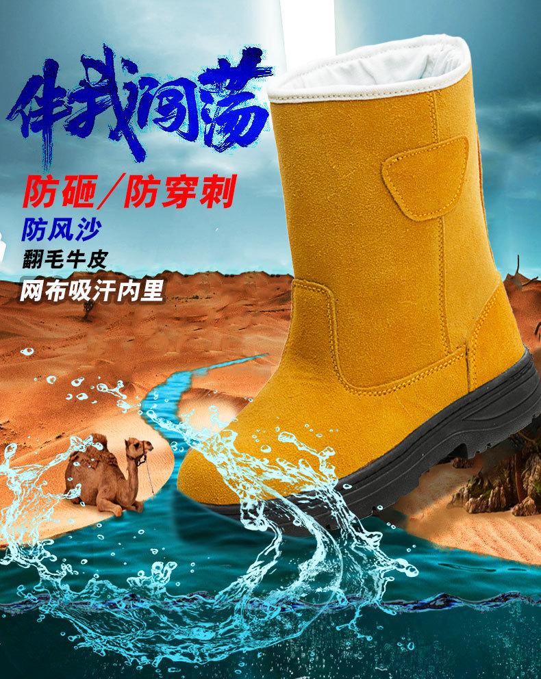 10月8日详情页_01.jpg